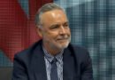 Alfonso Ramírez Cuéllar propone cerrar espacios a la facturación falsa y al huachicol fiscal